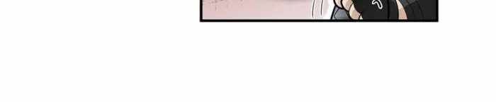 The Strong Man From The Mental Hospital chapter 176 page 39