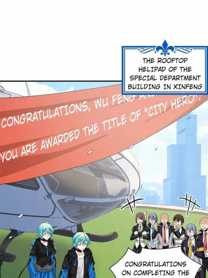 The Strong Man From The Mental Hospital chapter 176 page 7