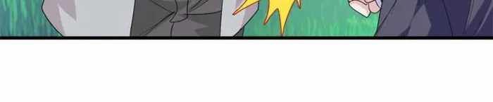 The Strong Man From The Mental Hospital chapter 177 page 16