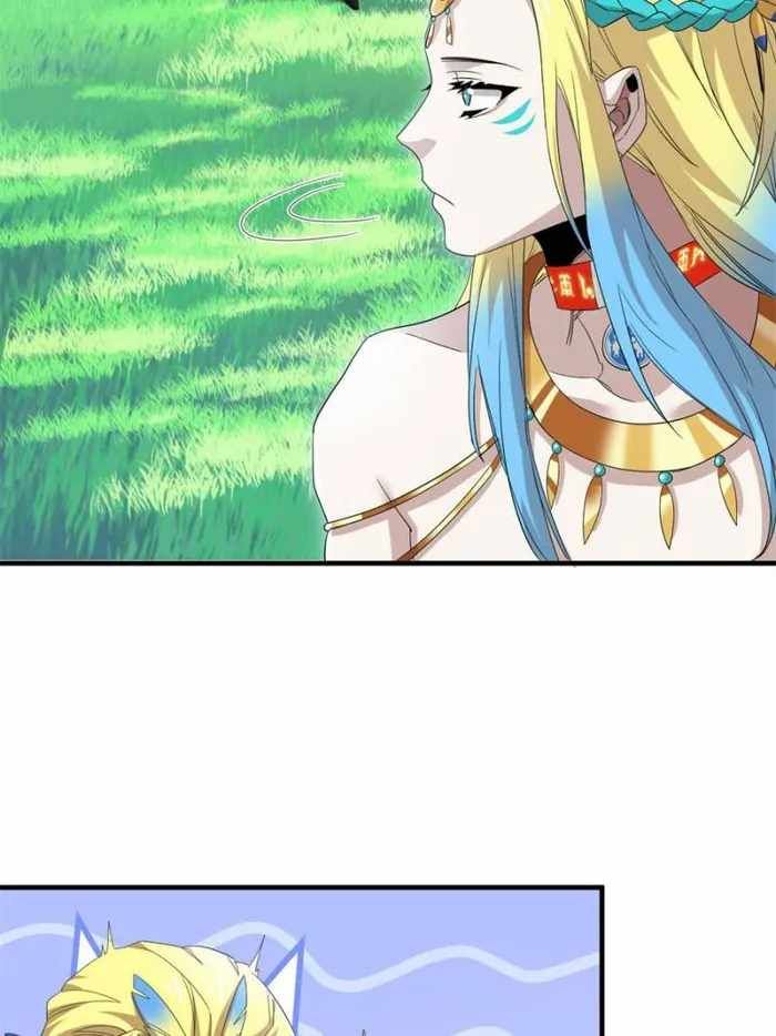 The Strong Man From The Mental Hospital chapter 177 page 42