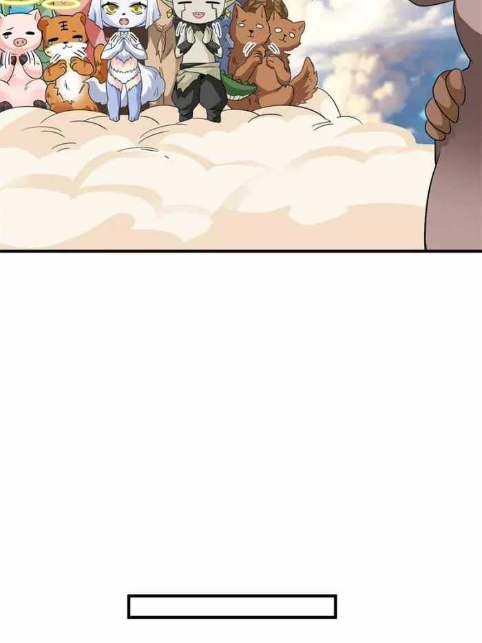 The Strong Man From The Mental Hospital chapter 177 page 55