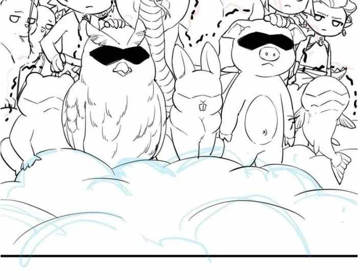 The Strong Man From The Mental Hospital chapter 177 page 67