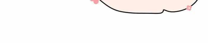 The Strong Man From The Mental Hospital chapter 179 page 27