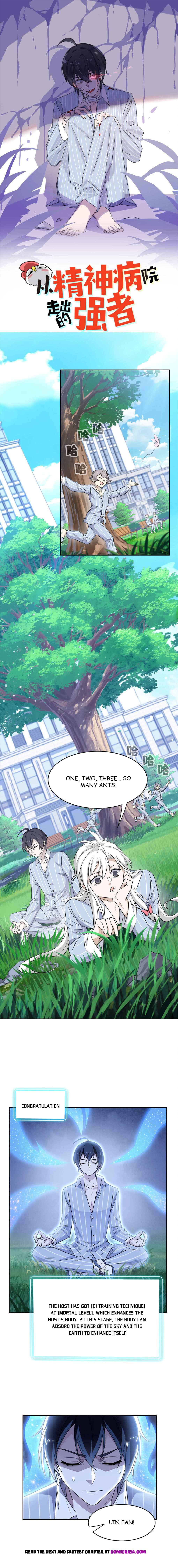 The Strong Man From The Mental Hospital chapter 19 page 2