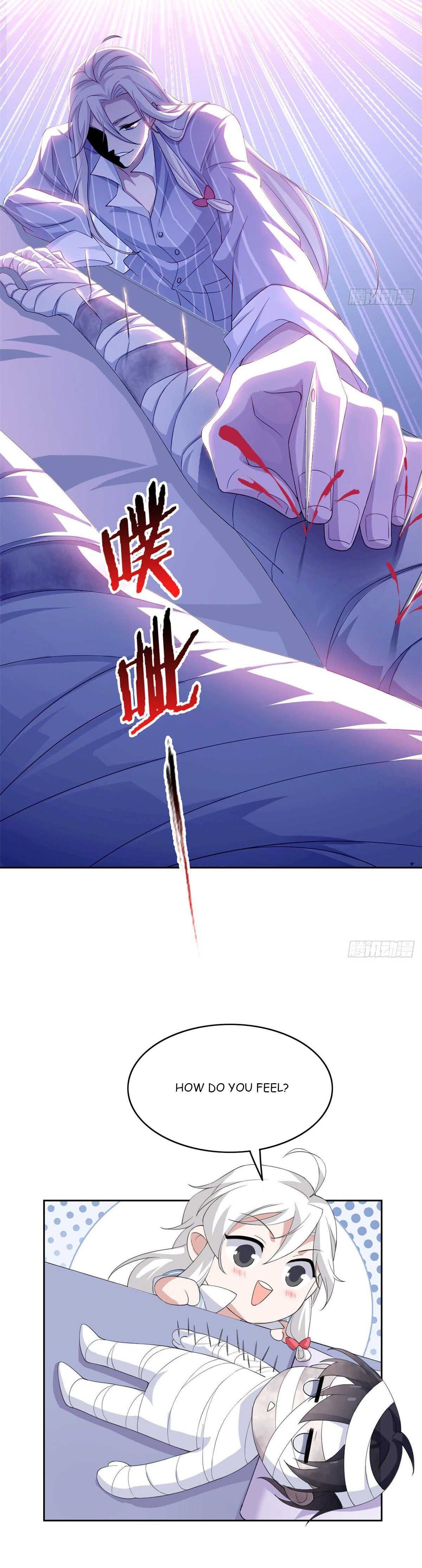 The Strong Man From The Mental Hospital chapter 2 page 16