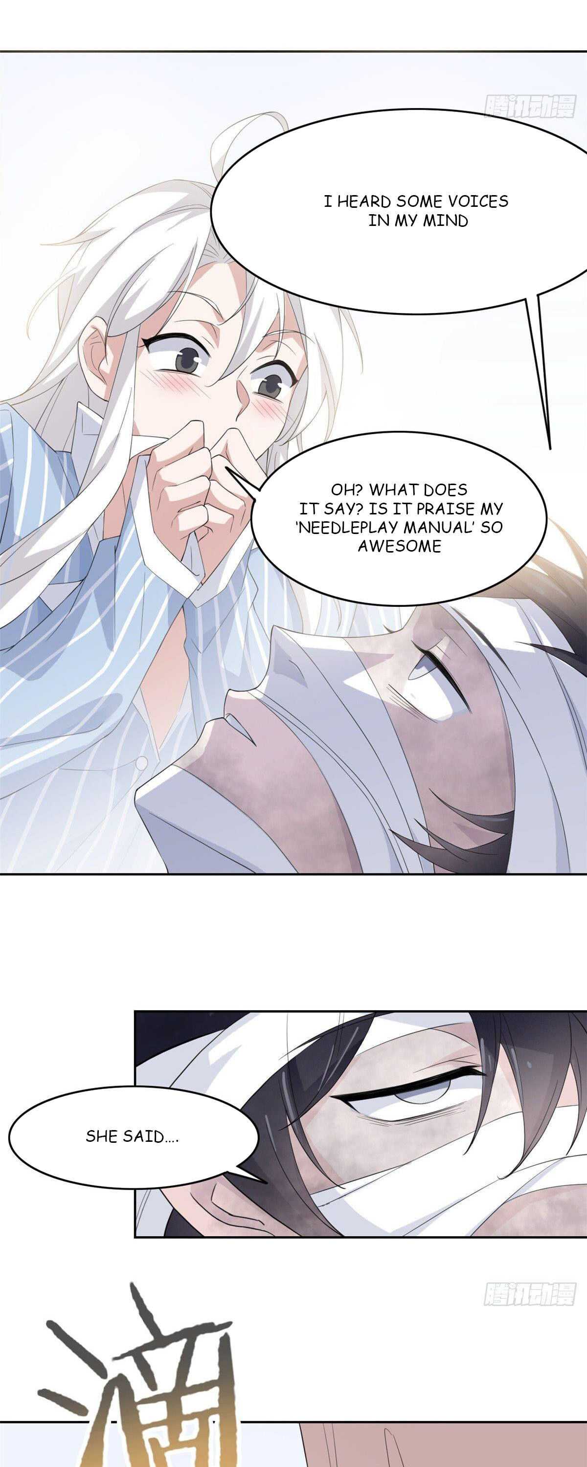 The Strong Man From The Mental Hospital chapter 2 page 17