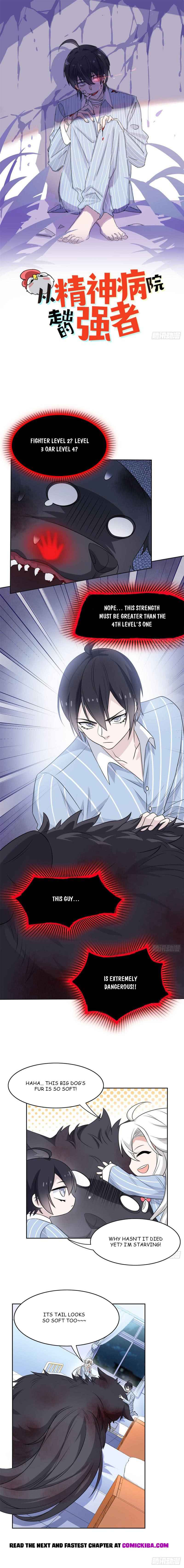 The Strong Man From The Mental Hospital chapter 23 page 2