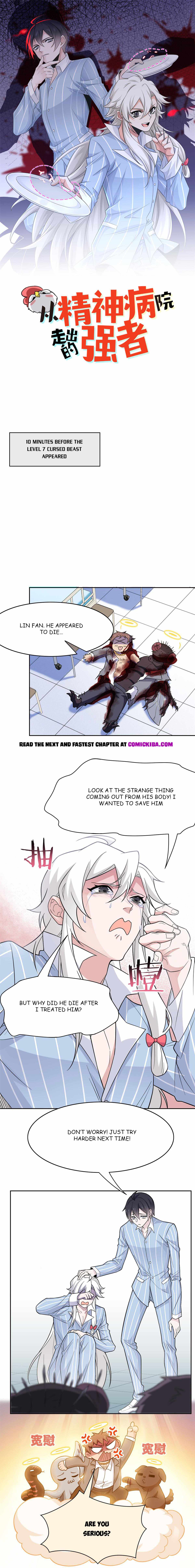 The Strong Man From The Mental Hospital chapter 48 page 1