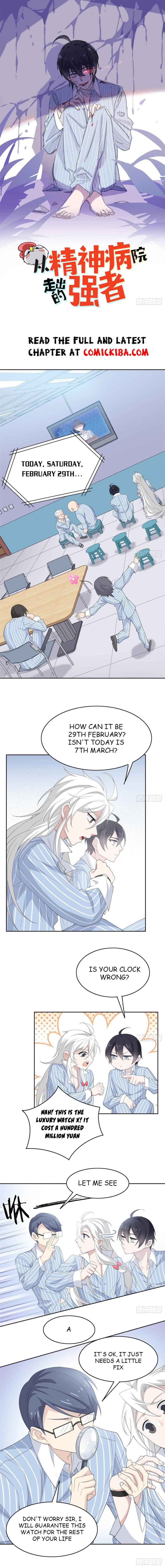 The Strong Man From The Mental Hospital chapter 7 page 1