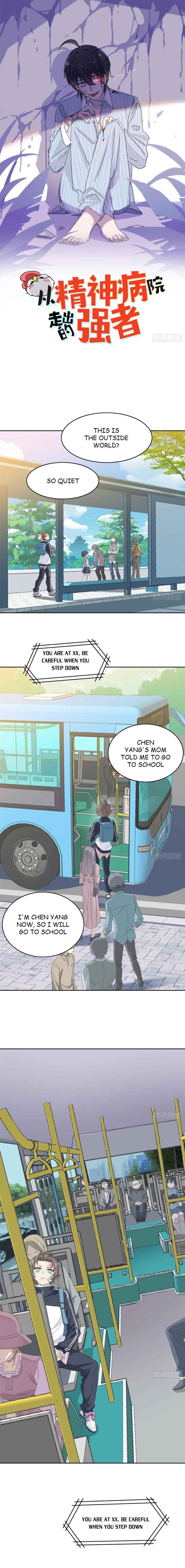 The Strong Man From The Mental Hospital chapter 8 page 1