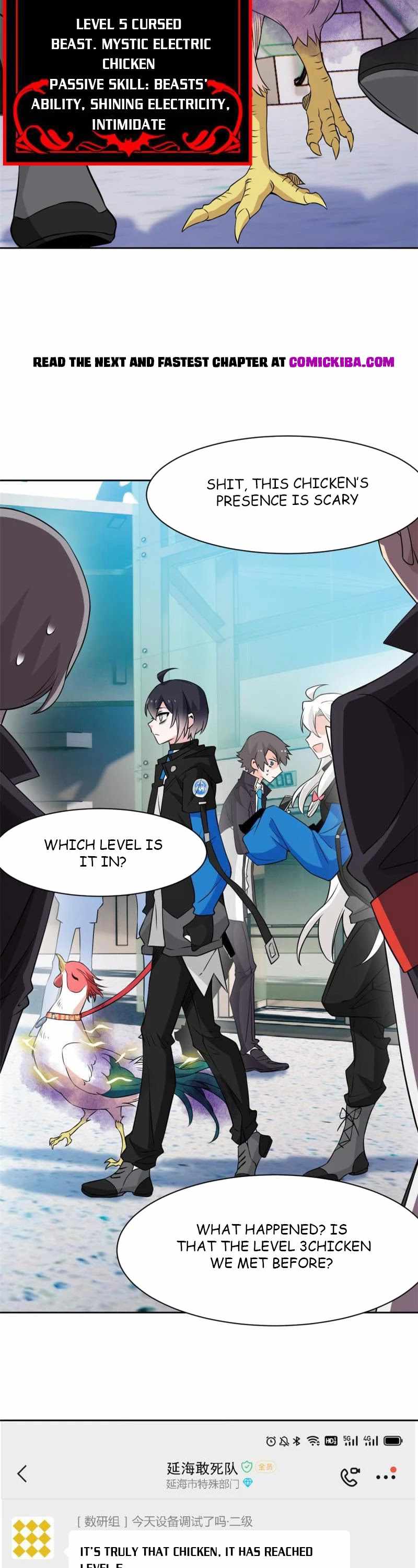 The Strong Man From The Mental Hospital chapter 84 page 13