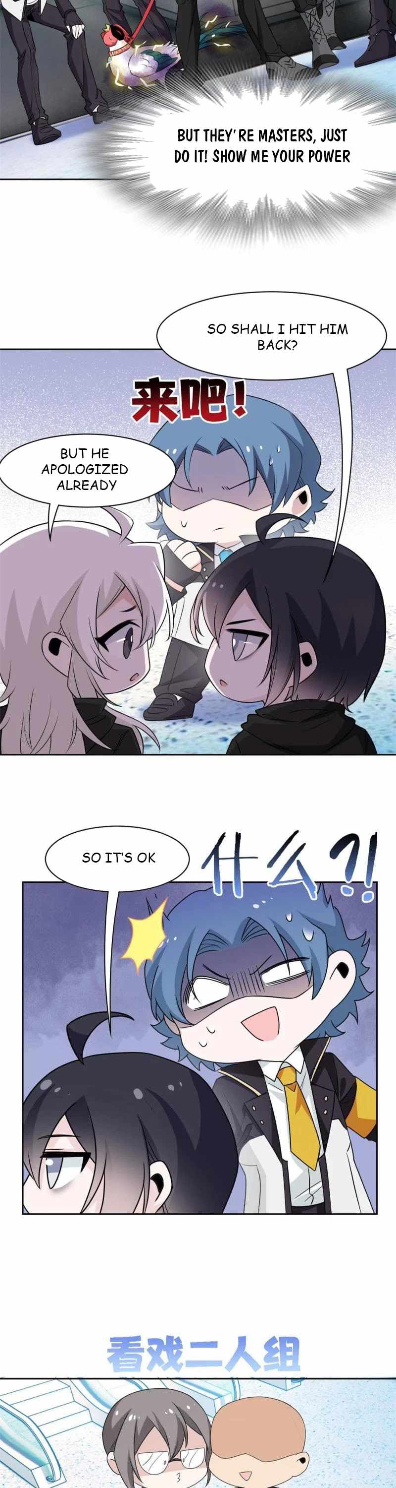 The Strong Man From The Mental Hospital chapter 84 page 19