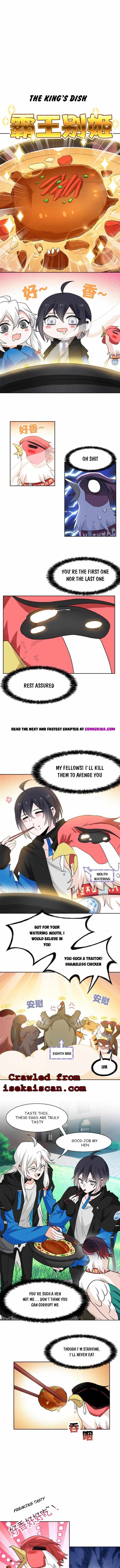 The Strong Man From The Mental Hospital chapter 85 page 3