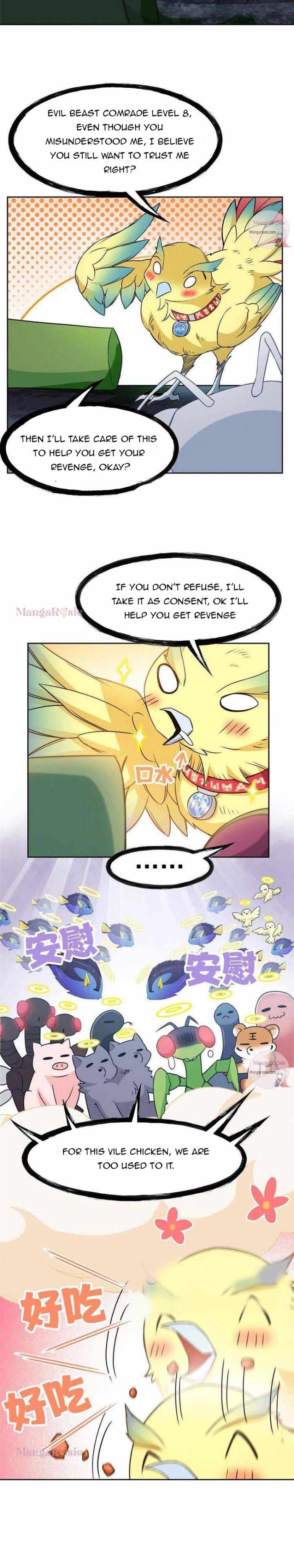 The Strong Man From The Mental Hospital chapter 93 page 13