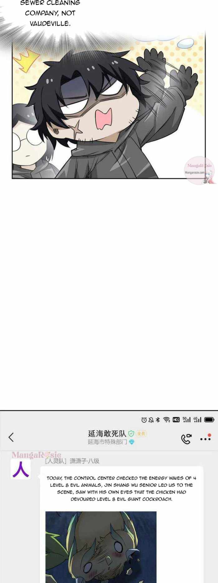 The Strong Man From The Mental Hospital chapter 94 page 11