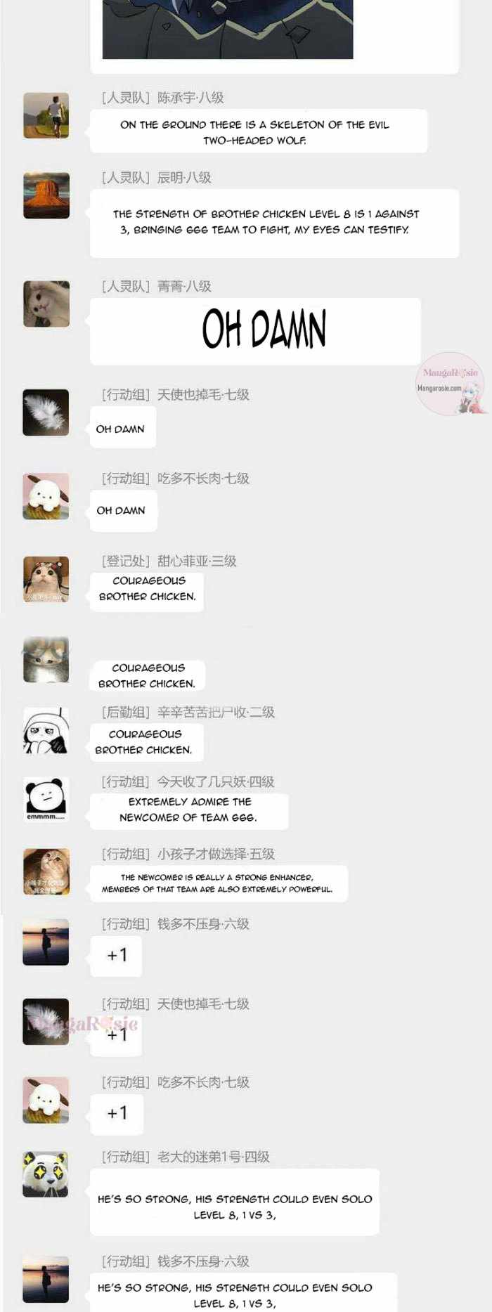 The Strong Man From The Mental Hospital chapter 94 page 12