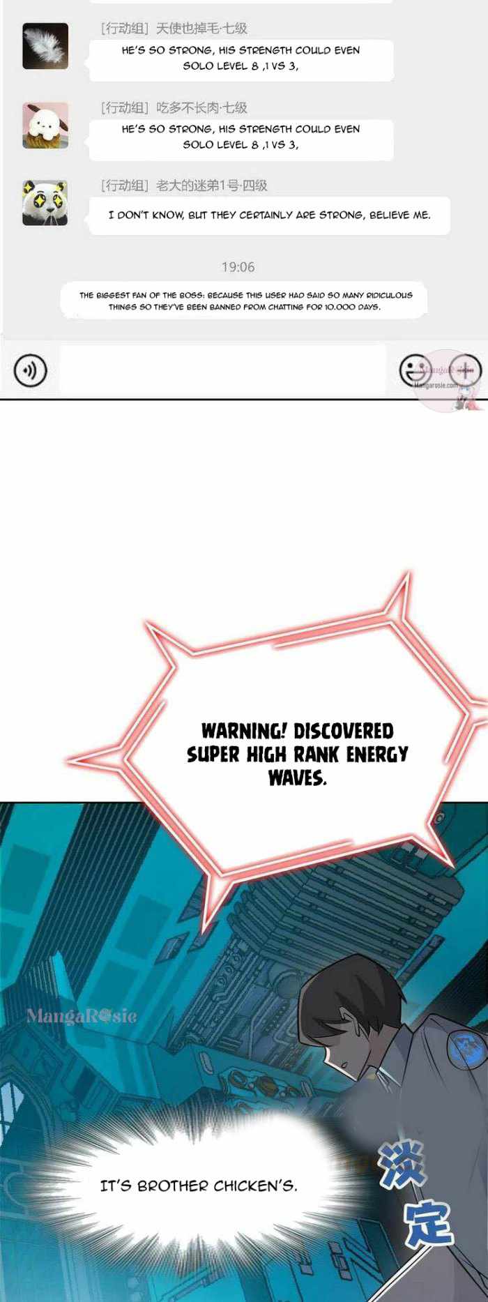 The Strong Man From The Mental Hospital chapter 94 page 13