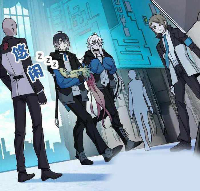 The Strong Man From The Mental Hospital chapter 94 page 14