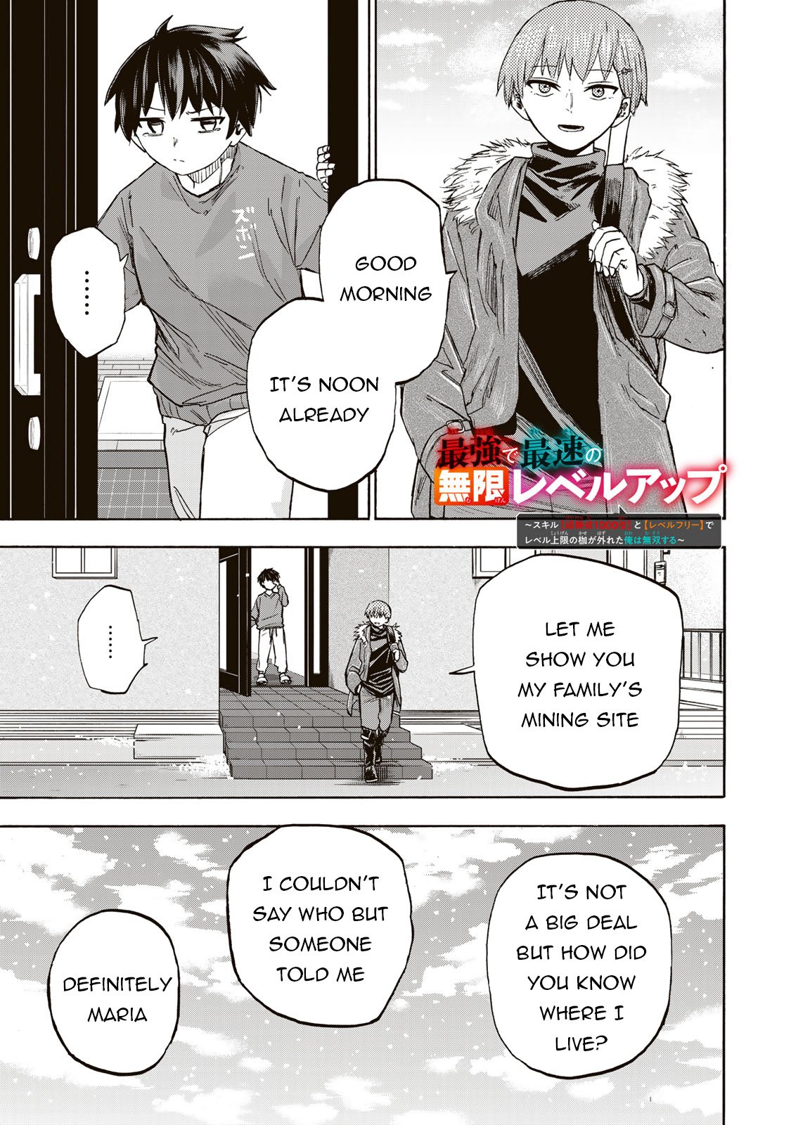 The Strongest And Fastest Unlimited Level Up: With The Skills [1000X Exp] And [Level Free], I Broke The Upper Level Limit And Rose To The Top! chapter 18 page 2