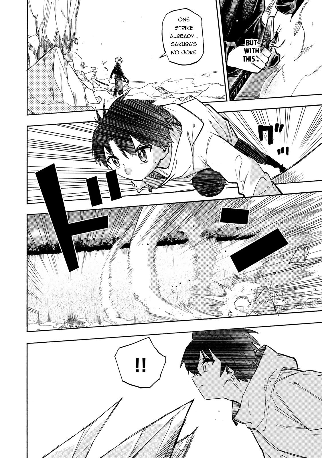 The Strongest And Fastest Unlimited Level Up: With The Skills [1000X Exp] And [Level Free], I Broke The Upper Level Limit And Rose To The Top! chapter 18 page 9