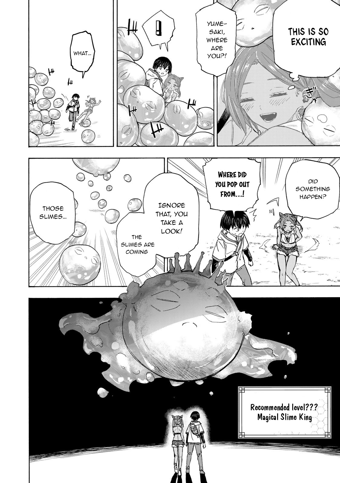 The Strongest And Fastest Unlimited Level Up: With The Skills [1000X Exp] And [Level Free], I Broke The Upper Level Limit And Rose To The Top! chapter 30 page 7