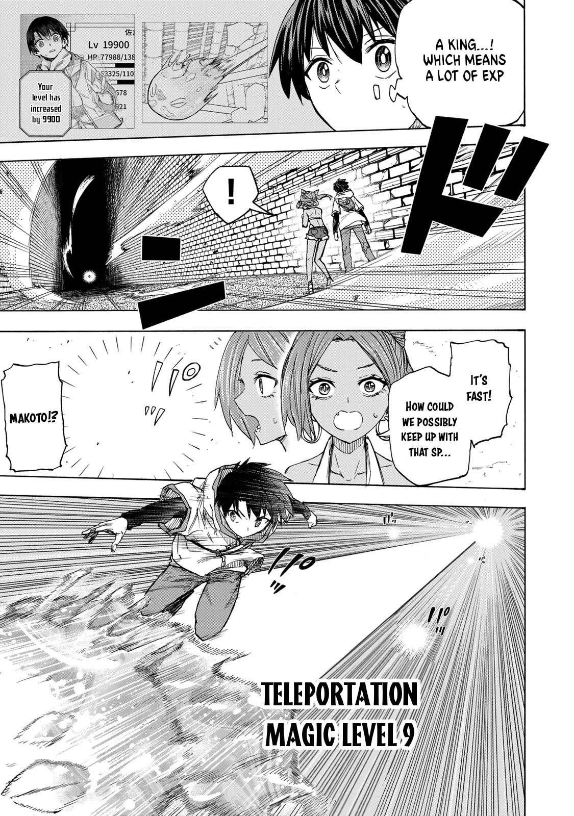 The Strongest And Fastest Unlimited Level Up: With The Skills [1000X Exp] And [Level Free], I Broke The Upper Level Limit And Rose To The Top! chapter 30 page 8