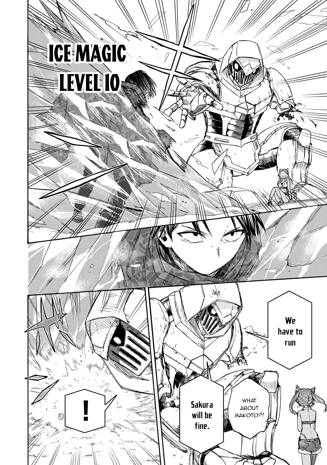 The Strongest And Fastest Unlimited Level Up: With The Skills [1000X Exp] And [Level Free], I Broke The Upper Level Limit And Rose To The Top! chapter 31 page 5