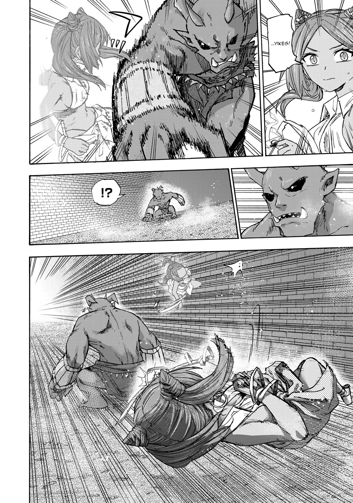 The Strongest And Fastest Unlimited Level Up: With The Skills [1000X Exp] And [Level Free], I Broke The Upper Level Limit And Rose To The Top! chapter 32 page 3