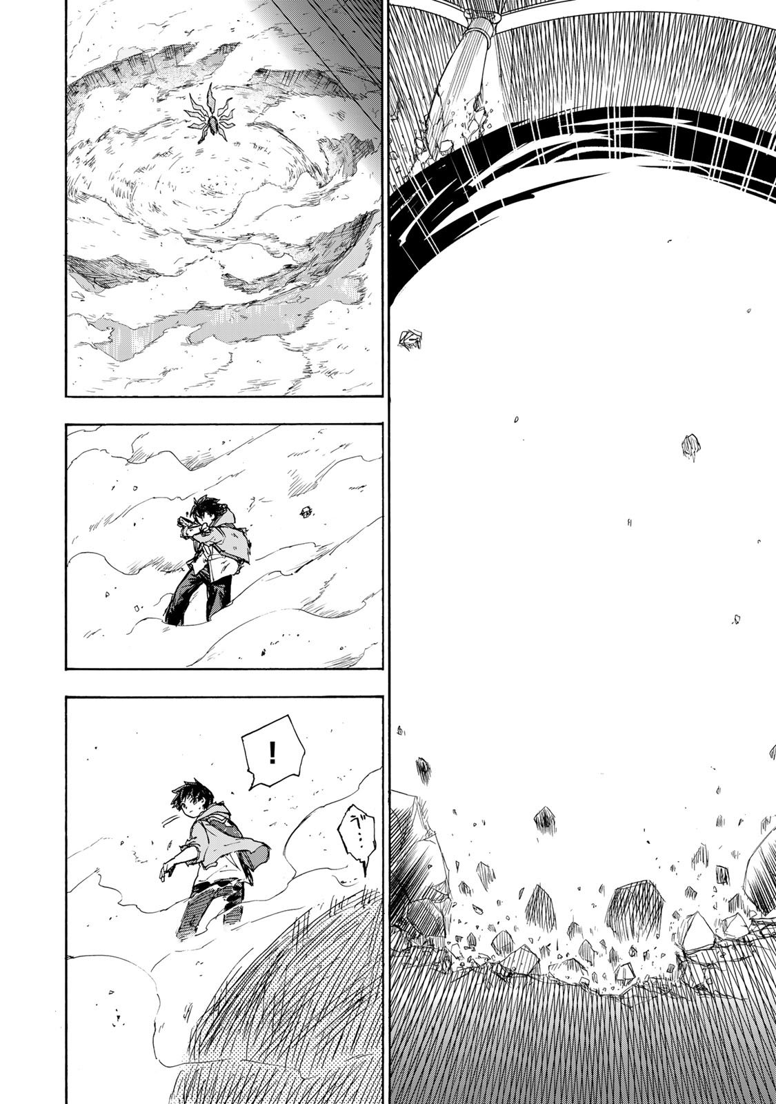 The Strongest And Fastest Unlimited Level Up: With The Skills [1000X Exp] And [Level Free], I Broke The Upper Level Limit And Rose To The Top! chapter 7 page 17