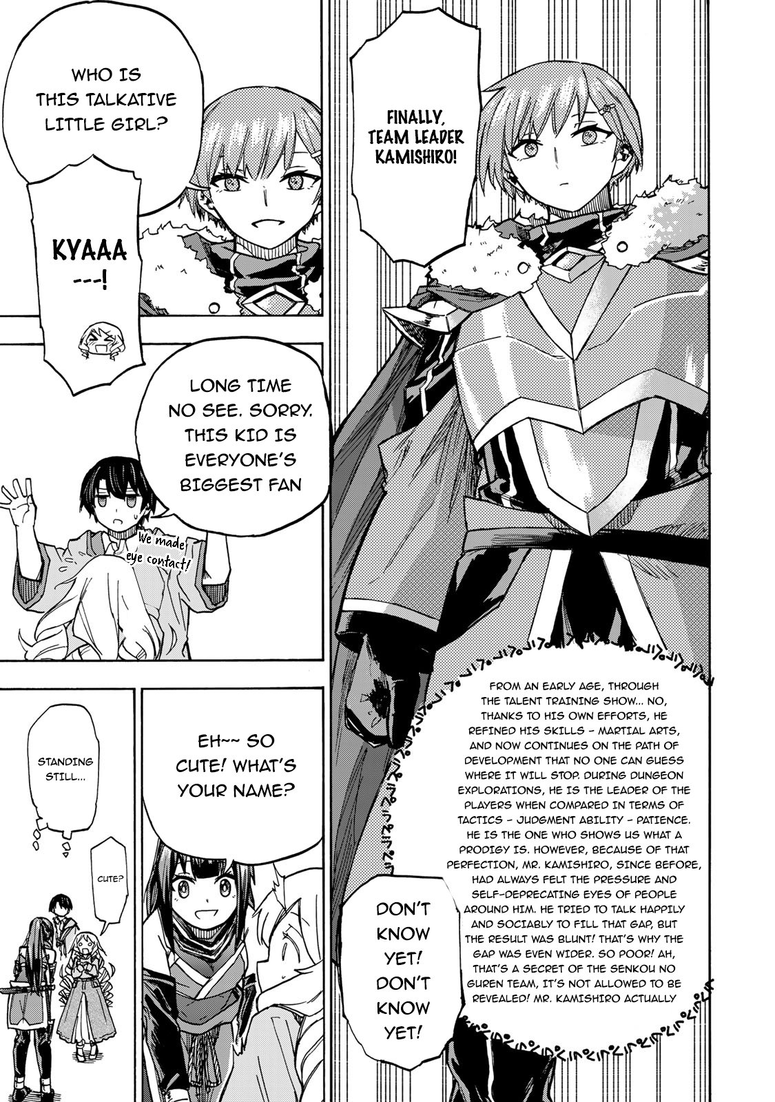 The Strongest And Fastest Unlimited Level Up: With The Skills [1000X Exp] And [Level Free], I Broke The Upper Level Limit And Rose To The Top! chapter 7 page 4
