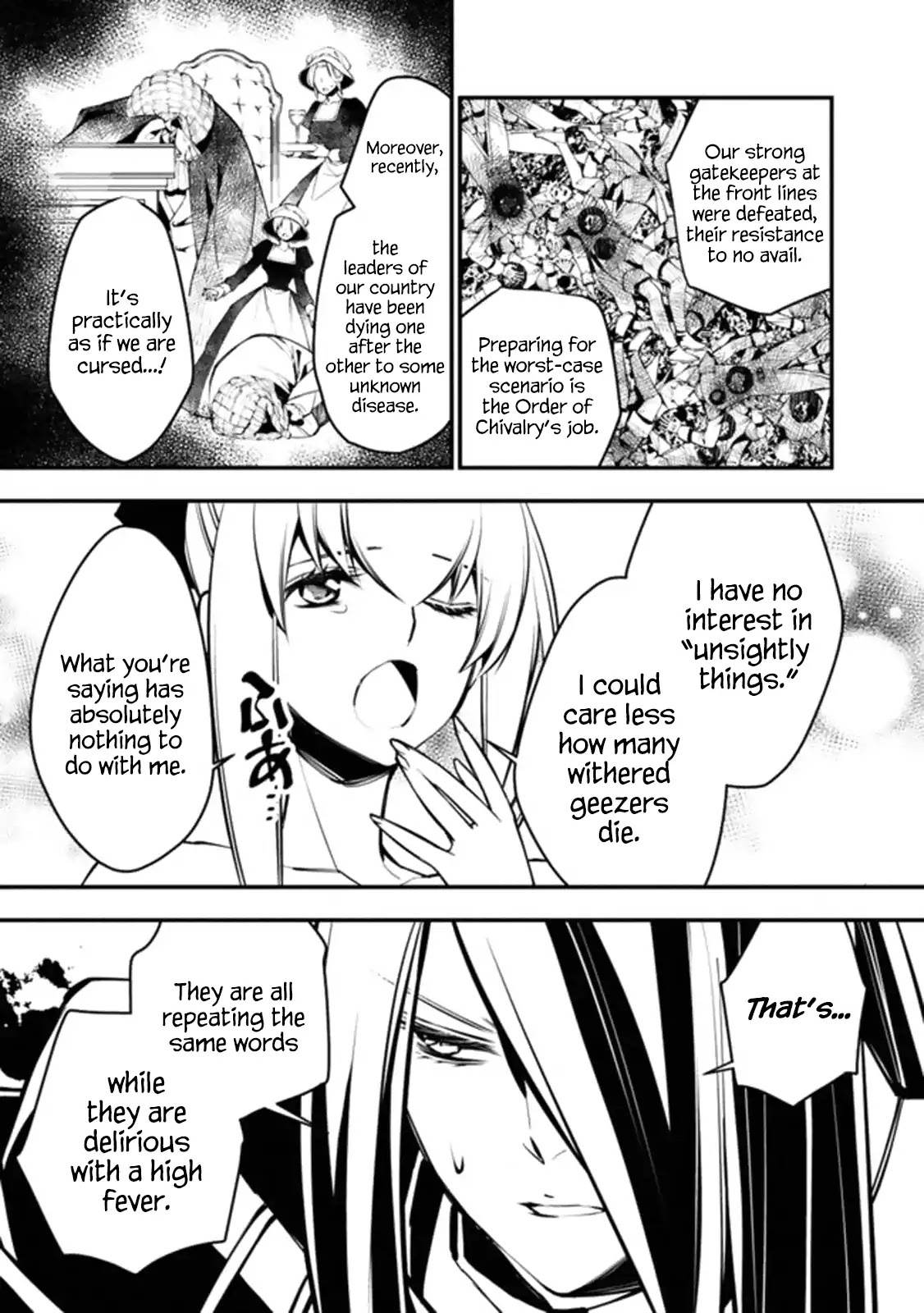 The Strongest Brave Who Craves For Revenge, Extinguish With The Power Of Darkness chapter 1 page 15