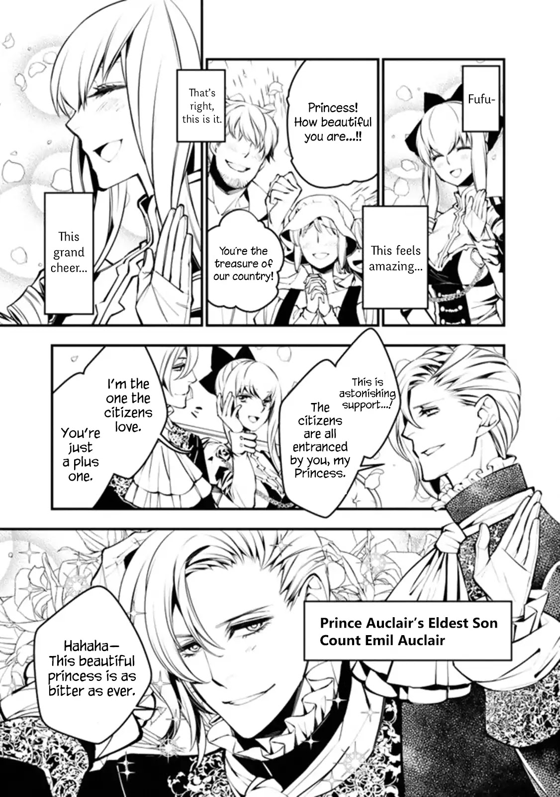 The Strongest Brave Who Craves For Revenge, Extinguish With The Power Of Darkness chapter 1 page 19