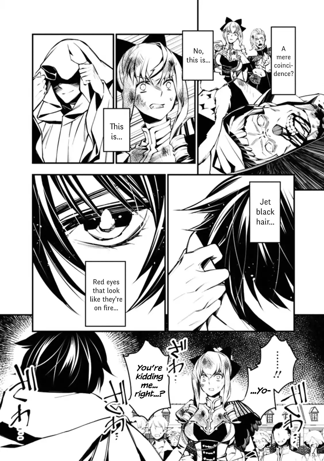 The Strongest Brave Who Craves For Revenge, Extinguish With The Power Of Darkness chapter 1 page 31