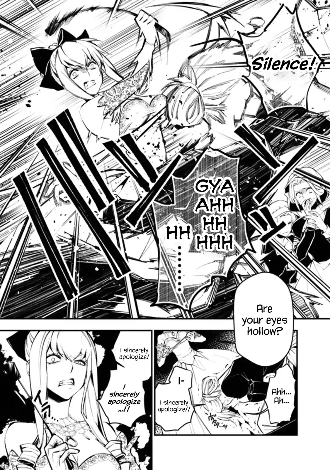 The Strongest Brave Who Craves For Revenge, Extinguish With The Power Of Darkness chapter 1 page 9