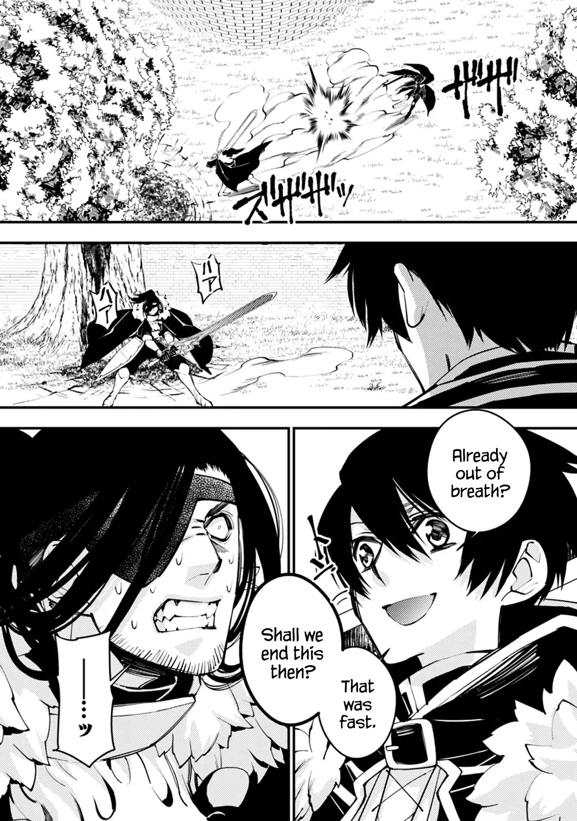 The Strongest Brave Who Craves For Revenge, Extinguish With The Power Of Darkness chapter 10 page 10