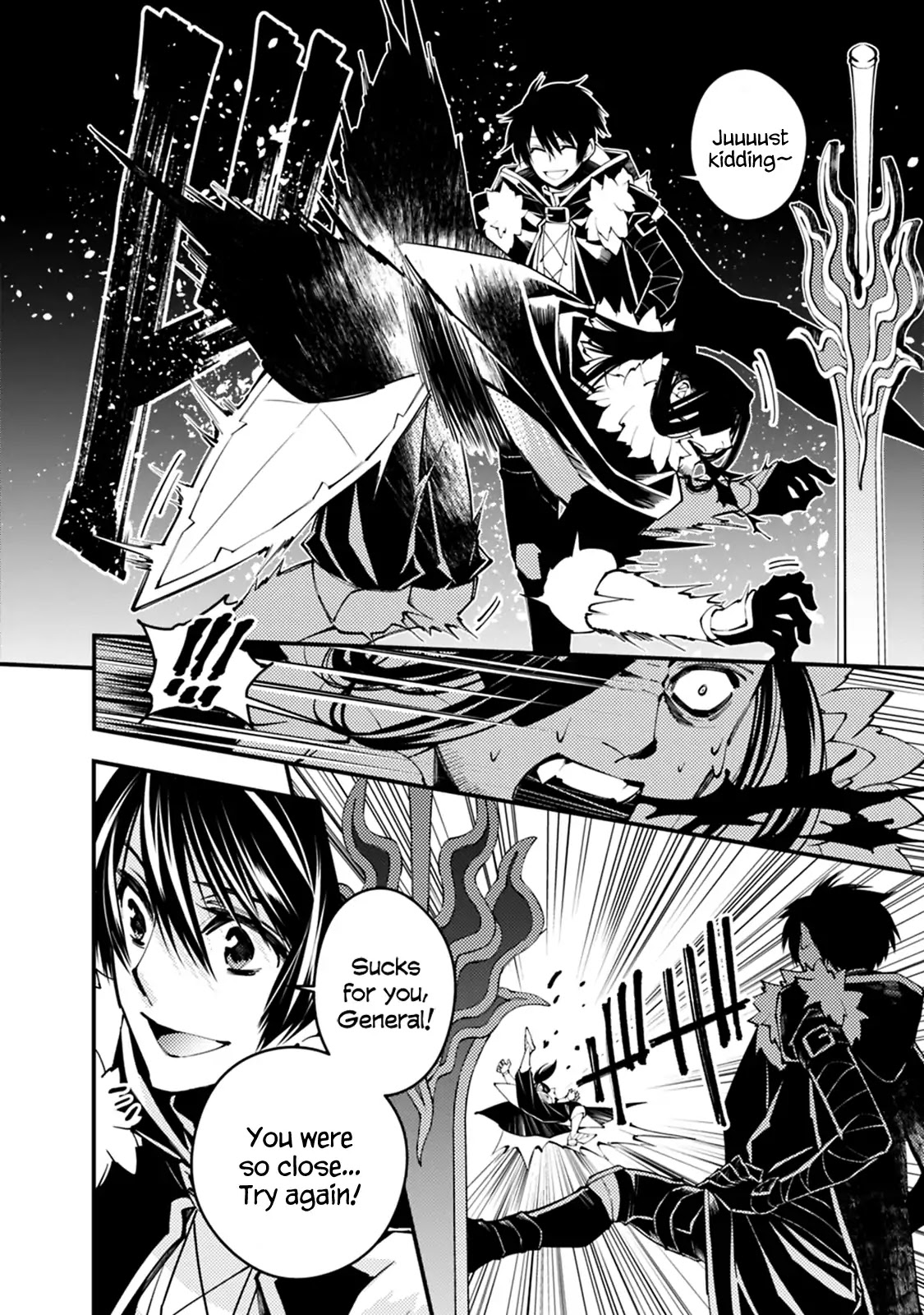 The Strongest Brave Who Craves For Revenge, Extinguish With The Power Of Darkness chapter 10 page 14