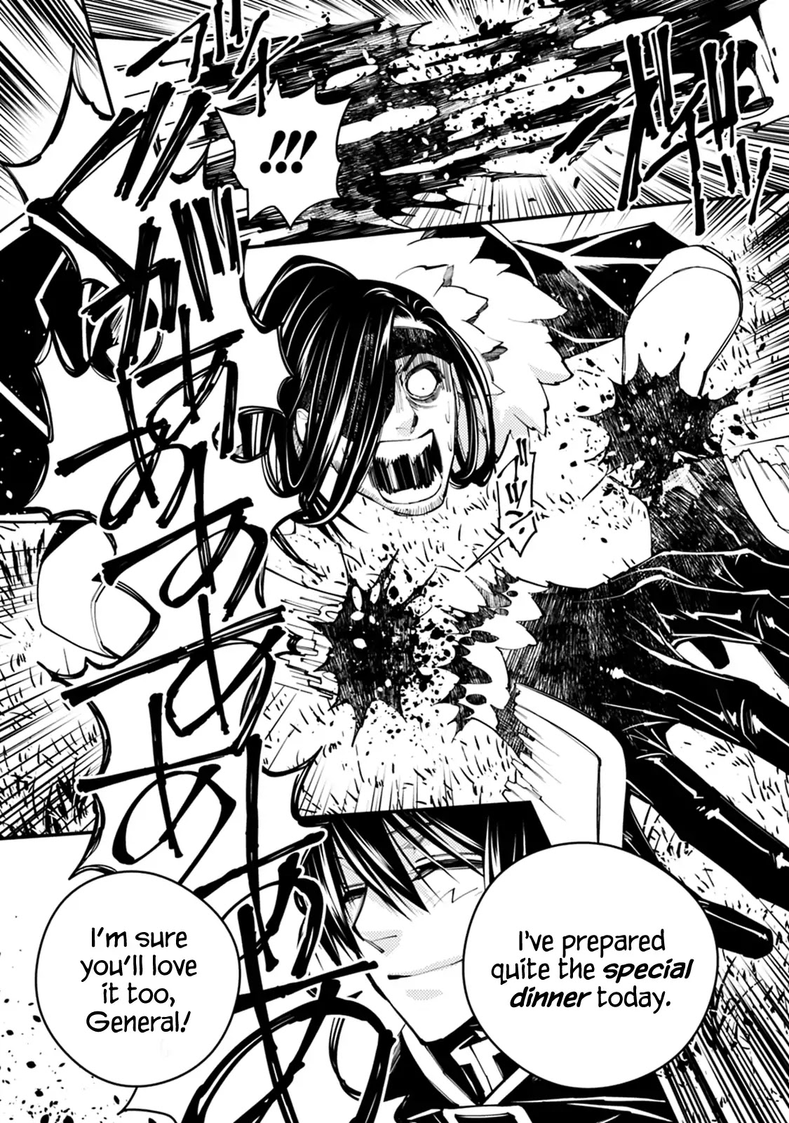 The Strongest Brave Who Craves For Revenge, Extinguish With The Power Of Darkness chapter 10 page 19