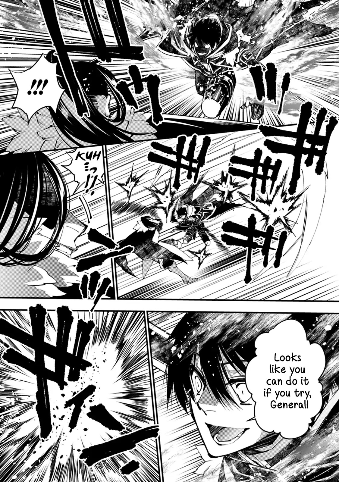 The Strongest Brave Who Craves For Revenge, Extinguish With The Power Of Darkness chapter 10 page 9