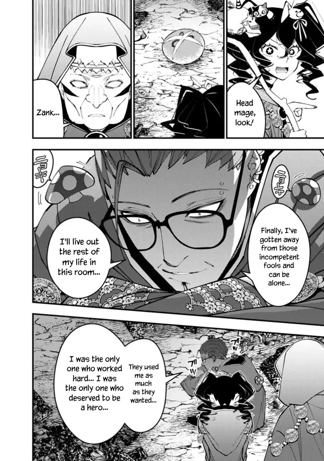 The Strongest Brave Who Craves For Revenge, Extinguish With The Power Of Darkness chapter 100 page 10