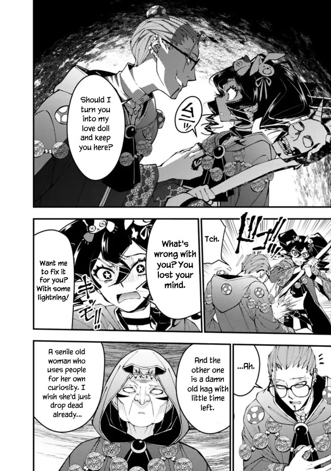 The Strongest Brave Who Craves For Revenge, Extinguish With The Power Of Darkness chapter 100 page 12