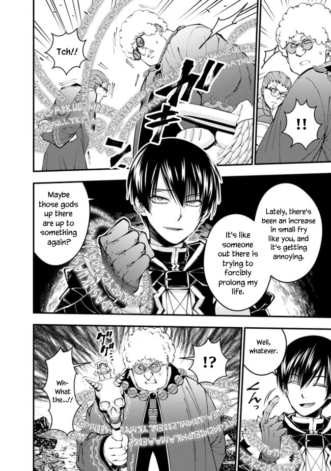 The Strongest Brave Who Craves For Revenge, Extinguish With The Power Of Darkness chapter 100 page 2