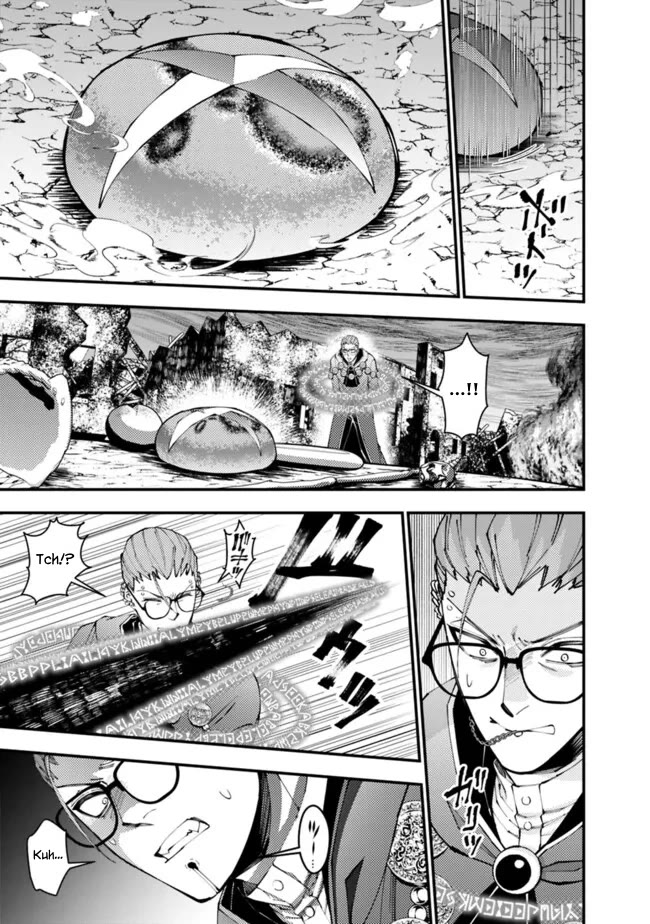 The Strongest Brave Who Craves For Revenge, Extinguish With The Power Of Darkness chapter 100 page 5