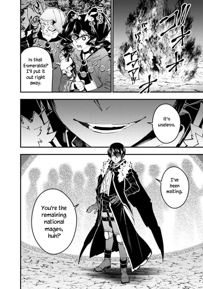 The Strongest Brave Who Craves For Revenge, Extinguish With The Power Of Darkness chapter 100 page 8