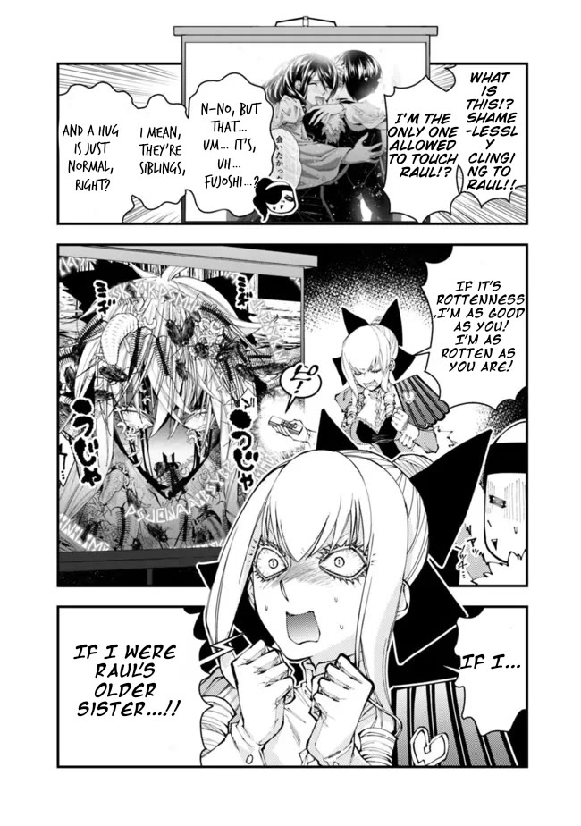 The Strongest Brave Who Craves For Revenge, Extinguish With The Power Of Darkness chapter 102.5 page 3