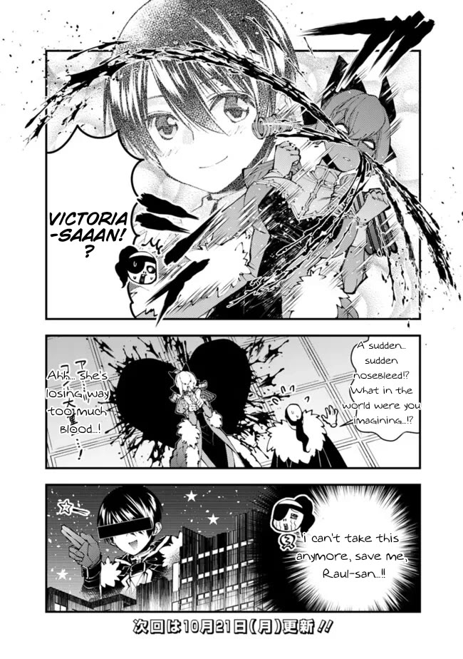 The Strongest Brave Who Craves For Revenge, Extinguish With The Power Of Darkness chapter 102.5 page 5