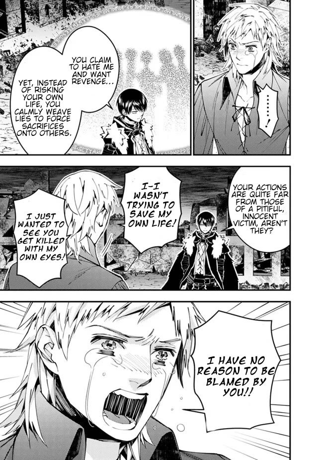 The Strongest Brave Who Craves For Revenge, Extinguish With The Power Of Darkness chapter 102 page 10