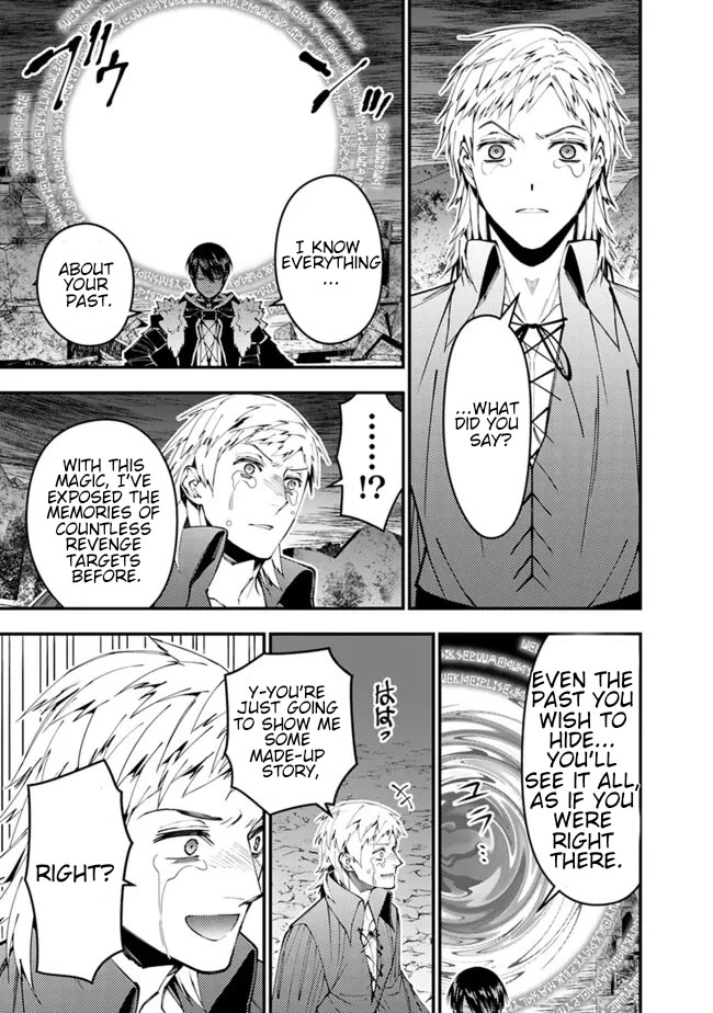 The Strongest Brave Who Craves For Revenge, Extinguish With The Power Of Darkness chapter 102 page 12