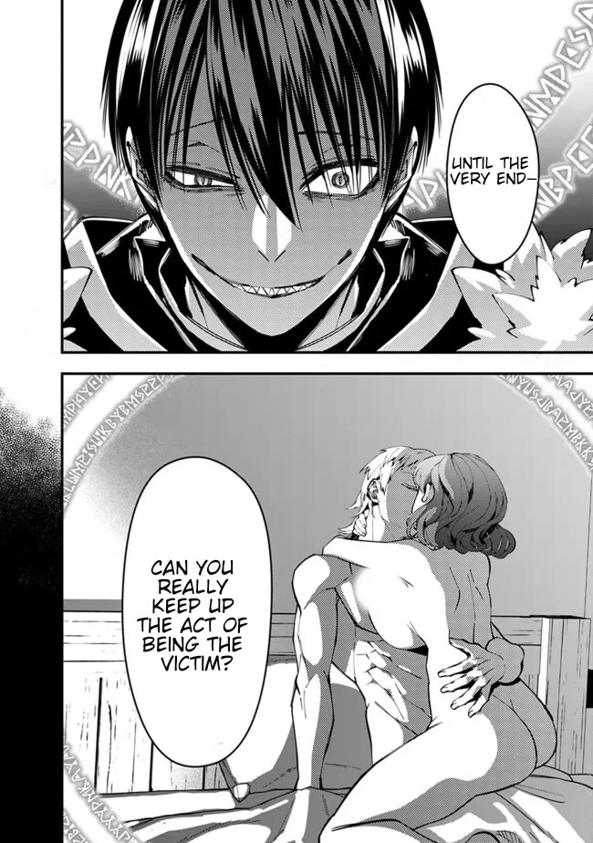 The Strongest Brave Who Craves For Revenge, Extinguish With The Power Of Darkness chapter 102 page 15