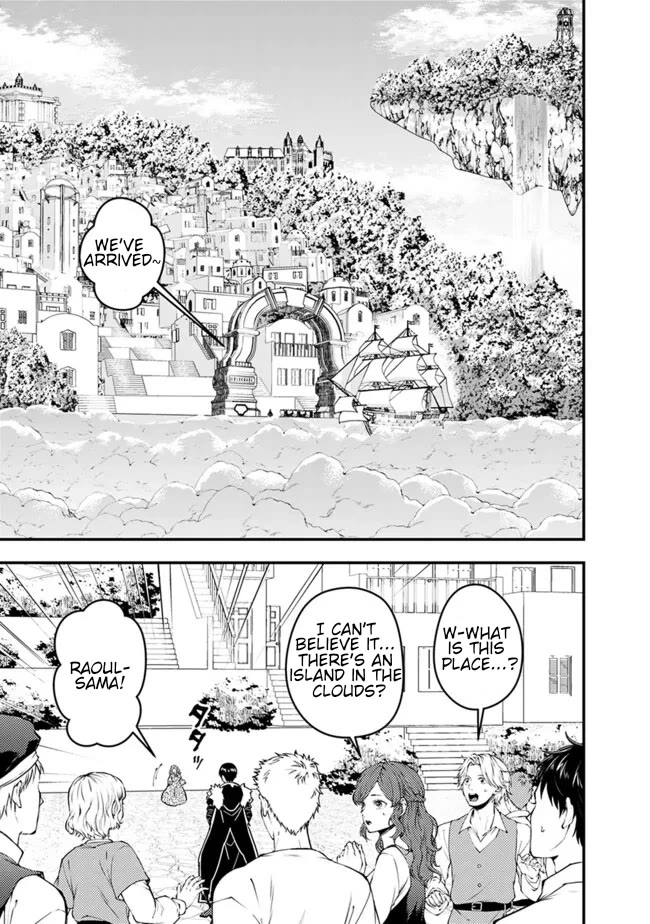 The Strongest Brave Who Craves For Revenge, Extinguish With The Power Of Darkness chapter 105 page 10