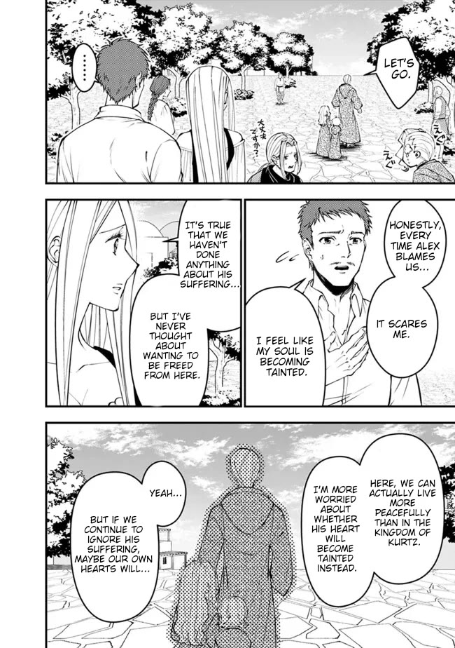 The Strongest Brave Who Craves For Revenge, Extinguish With The Power Of Darkness chapter 105 page 19